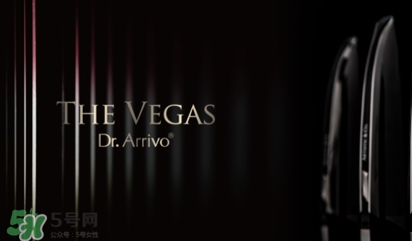 dr arrivo the vegas美容儀怎么樣？the vegas美容儀使用心得
