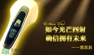 dr arrivo ghost美容儀怎么用？dr arrivo ghost使用方法