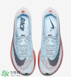 nike zoom vaporfly 4%多少錢？耐克競速跑鞋專柜價格