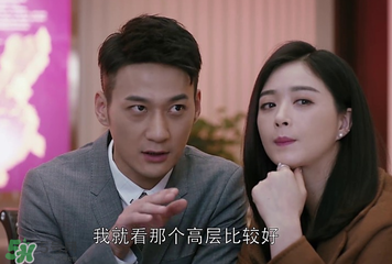 王柏川后來有錢了嗎？王柏川后來買房了嗎？