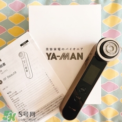 arrivo ghost還是yaman？dr arrivo ghost美容儀和yaman