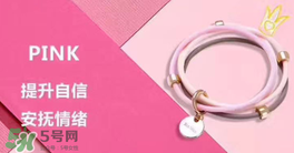 BinWan驅(qū)蚊手環(huán)怎么樣？BinWan驅(qū)蚊手環(huán)有效果嗎？