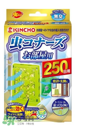kincho金鳥驅(qū)蚊怎么樣？kincho金鳥驅(qū)蚊效果好嗎？