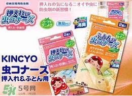 日本螨蟲貼有用嗎？螨蟲貼能不能祛除螨蟲？
