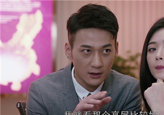 王柏川后來有錢了嗎？王柏川后來買房了嗎？