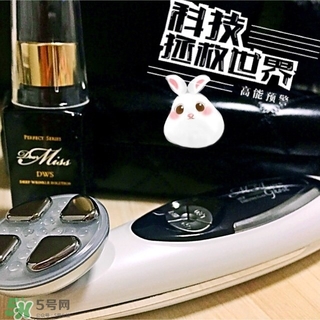 miss arrivo ghost美容儀怎么用？miss arrivo使用方法