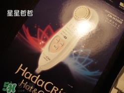 日立n2000美容儀怎么用？日立n2000使用方法