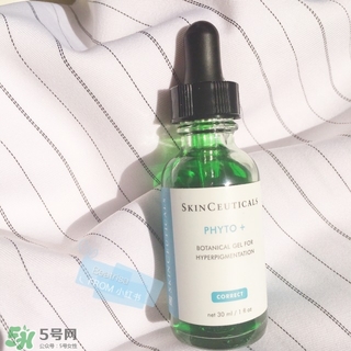 祛痘印產品哪個好 什么護膚品祛痘印最好