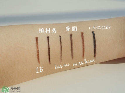 適合新手用的眼線筆 6款平價(jià)眼線筆評(píng)測