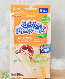 日本螨蟲貼有用嗎？螨蟲貼能不能祛除螨蟲？