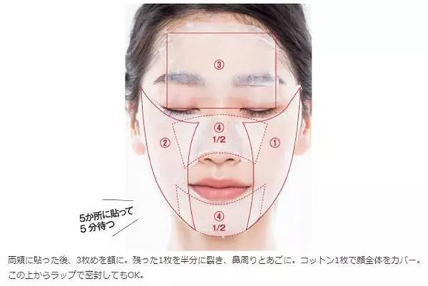 奧爾濱健康水怎么用？奧爾濱健康水的用法