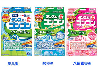 日本螨蟲貼有用嗎？螨蟲貼能不能祛除螨蟲？