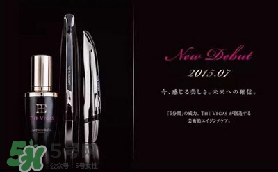 the vegas美容儀怎么用？the vegas美容儀使用方法