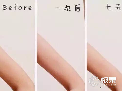 refa眼部和黃金棒哪個好？refa眼部按摩儀和24k黃金棒對比