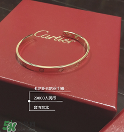 卡地亞手鐲是什么材質(zhì)？卡地亞手鐲是鍍金的嗎？