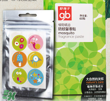 好孩子驅(qū)蚊貼怎么樣？好孩子驅(qū)蚊貼有效嗎？