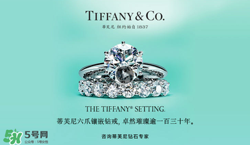 Tiffany t手鐲多少錢？Tiffany t手鐲專柜價(jià)格