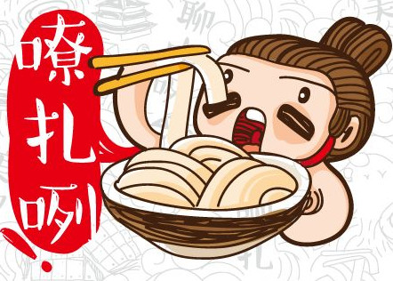 油潑面是哪里的特殊美食？油潑面是什么面