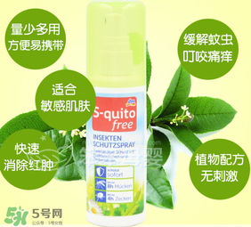 S-quito free有激素嗎？S-quito free產(chǎn)品含不含激素呢？