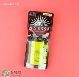 安耐曬bb霜多少錢？安耐曬防曬bb霜專柜價格