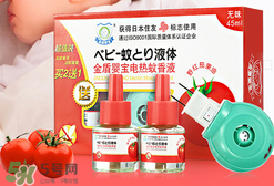 金盾和金盾嬰寶的區(qū)別 金盾和金盾嬰寶是一樣的嗎？