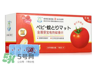 金盾嬰寶蚊香液有毒嗎？金盾嬰寶蚊香液有沒(méi)有毒？