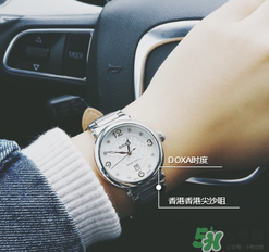doxa是什么牌子？時度表屬于哪個檔次？