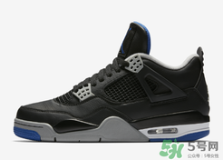 air jordan 4 game royal黑藍配色什么時候發(fā)售？