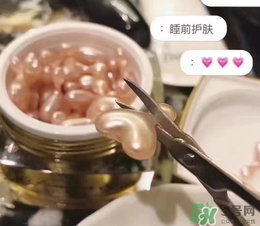 ex鮭魚精華哪里有賣的？ex鮭魚精華扒皮曝光