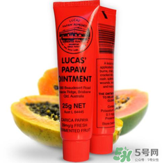 澳洲木瓜膏嬰兒能用嗎？澳洲木瓜膏新生兒能用嗎？