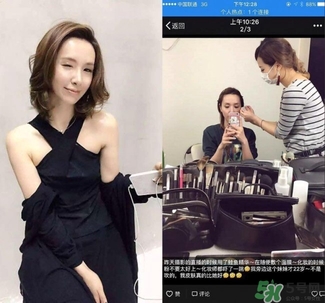 ex鮭魚精華哪里有賣的？ex鮭魚精華扒皮曝光