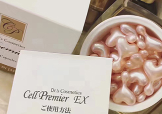 dds和ex鮭魚精華哪個好？dds和ex鮭魚精華對比