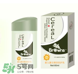 布朗博士驅(qū)蚊液怎么樣？布朗博士驅(qū)蚊液好用嗎？