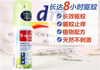 S-quito free防蚊水適合多大的孩子用？S-quito free防蚊水適合年齡