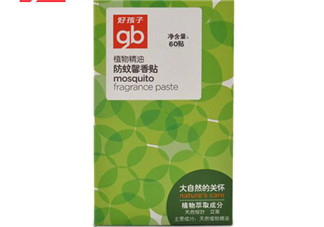 好孩子驅(qū)蚊貼怎么樣？好孩子驅(qū)蚊貼有效嗎？