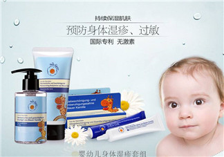 恩姆花園是假洋品牌嗎？恩姆花園是哪國的？