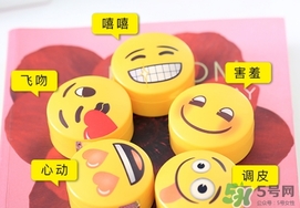 悅詩(shī)風(fēng)吟表情包散粉多少錢(qián)？悅詩(shī)風(fēng)吟表情包散粉專柜價(jià)