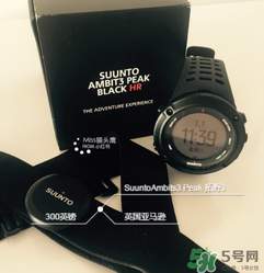 suunto頌拓是什么牌子_哪個國家的_什么檔次？