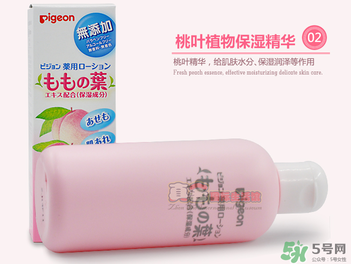 貝親桃子水怎么用？貝親桃子水好用嗎？