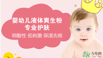 貝親桃子水價格 貝親桃子水多少錢？
