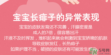 貝親桃子水價格 貝親桃子水多少錢？