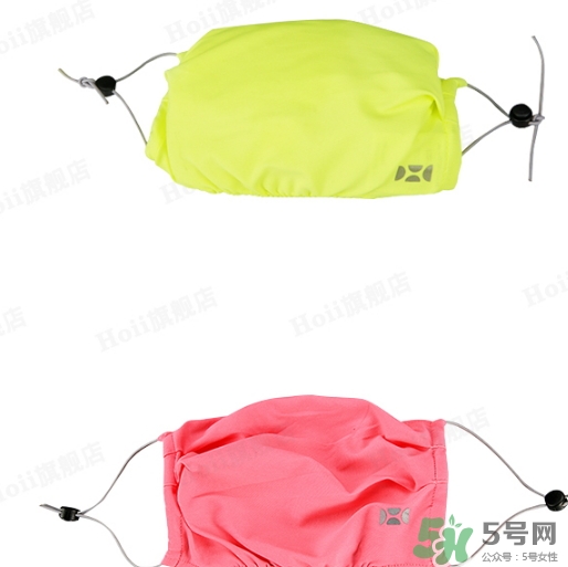 hoii后益防曬口罩怎么樣？后益防曬口罩效果多少錢？