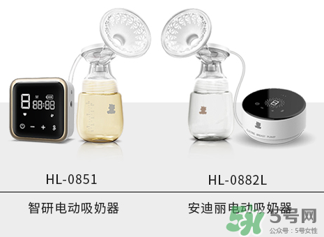 小白熊智妍電動吸奶器怎么樣？小白熊智妍電動吸奶器好用嗎？
