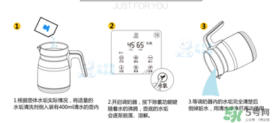 小白熊恒溫調(diào)奶器除氯怎么用？小白熊恒溫調(diào)奶器怎么除氯？
