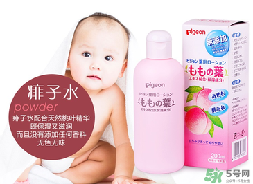 貝親桃子水能擦濕疹嗎？貝親桃子水能治濕疹嗎？