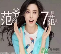 let's die防曬衣怎么樣？lets diet防曬衣效果