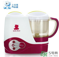 小白熊輔食機怎么樣？小白熊輔食機好用嗎？