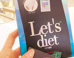lets die防曬衣怎么辨別真假？let's die防曬衣真假鑒別