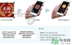 lets die防曬衣怎么辨別真假？let's die防曬衣真假鑒別
