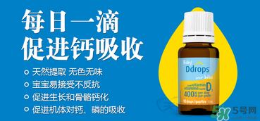 ddrops和伊可新哪個(gè)好？伊可新和ddrops哪個(gè)好？